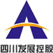 四川发展控股